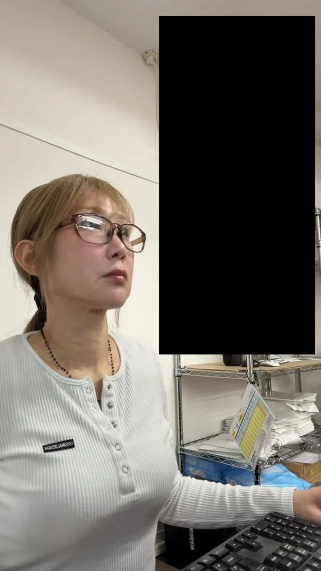 同意します